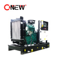 220kw/275kVA 50Hz Single / Three Phase Silent /Open Type Diesel Generator Set with Motor Power Deutz/Kubota/Isuzu/Volvo High Quality Generator Price